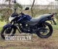 Лифан Другая, объемом двигателя 0.18 л и пробегом 0 тыс. км за 1390 $, фото 1 на Automoto.ua
