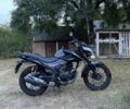 Лифан Другая, объемом двигателя 13 л и пробегом 0 тыс. км за 1099 $, фото 1 на Automoto.ua