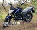 Лифан Другая, объемом двигателя 0.18 л и пробегом 0 тыс. км за 1390 $, фото 2 на Automoto.ua