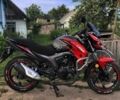 Лифан Другая, объемом двигателя 0.2 л и пробегом 0 тыс. км за 1350 $, фото 1 на Automoto.ua