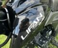 Лифан Другая, объемом двигателя 0.2 л и пробегом 0 тыс. км за 943 $, фото 5 на Automoto.ua