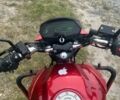 Ліфан Інша, об'ємом двигуна 0.18 л та пробігом 0 тис. км за 1153 $, фото 5 на Automoto.ua