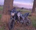 Лифан Другая, объемом двигателя 0.2 л и пробегом 0 тыс. км за 55000 $, фото 1 на Automoto.ua