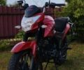 Ліфан Інша, об'ємом двигуна 0.18 л та пробігом 0 тис. км за 950 $, фото 2 на Automoto.ua