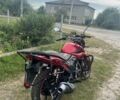 Ліфан Інша, об'ємом двигуна 0.18 л та пробігом 0 тис. км за 1153 $, фото 2 на Automoto.ua