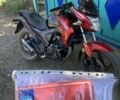 Лифан Другая, объемом двигателя 14.86 л и пробегом 0 тыс. км за 1500 $, фото 6 на Automoto.ua
