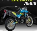 Лифан Другая, объемом двигателя 0.25 л и пробегом 0 тыс. км за 1840 $, фото 13 на Automoto.ua
