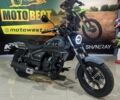 Лифан Другая, объемом двигателя 0.25 л и пробегом 0 тыс. км за 2630 $, фото 1 на Automoto.ua