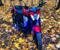 Лифан Другая, объемом двигателя 0.22 л и пробегом 0 тыс. км за 1650 $, фото 4 на Automoto.ua