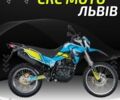 Лифан Другая, объемом двигателя 0.25 л и пробегом 0 тыс. км за 1840 $, фото 14 на Automoto.ua