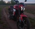 Лифан Другая, объемом двигателя 0.22 л и пробегом 0 тыс. км за 1650 $, фото 1 на Automoto.ua