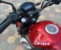 Лифан Другая, объемом двигателя 0.22 л и пробегом 0 тыс. км за 1500 $, фото 7 на Automoto.ua