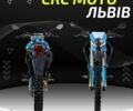 Лифан Другая, объемом двигателя 0.25 л и пробегом 0 тыс. км за 1840 $, фото 12 на Automoto.ua