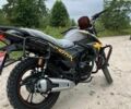 Лифан Другая, объемом двигателя 0.2 л и пробегом 0 тыс. км за 1460 $, фото 8 на Automoto.ua