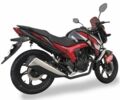 Ліфан Інша, об'ємом двигуна 0.2 л та пробігом 0 тис. км за 1830 $, фото 1 на Automoto.ua