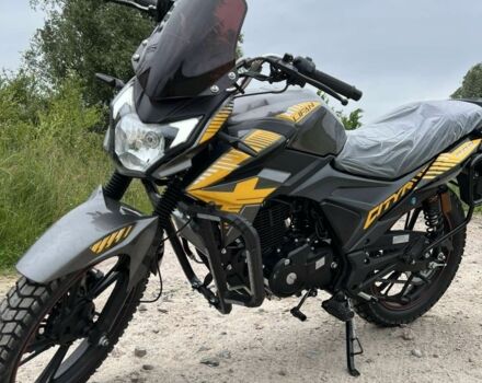 Лифан Другая, объемом двигателя 0.2 л и пробегом 0 тыс. км за 1460 $, фото 7 на Automoto.ua