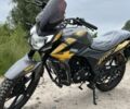 Лифан Другая, объемом двигателя 0.2 л и пробегом 0 тыс. км за 1460 $, фото 7 на Automoto.ua