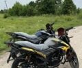 Лифан Другая, объемом двигателя 0.2 л и пробегом 0 тыс. км за 1460 $, фото 6 на Automoto.ua