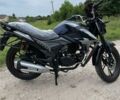 Лифан Другая, объемом двигателя 0.2 л и пробегом 0 тыс. км за 1460 $, фото 4 на Automoto.ua