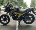 Лифан Другая, объемом двигателя 0.2 л и пробегом 0 тыс. км за 1840 $, фото 4 на Automoto.ua