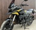 Лифан Другая, объемом двигателя 0.2 л и пробегом 0 тыс. км за 2390 $, фото 1 на Automoto.ua