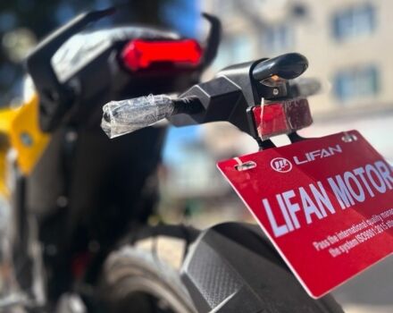 Лифан Другая, объемом двигателя 0.22 л и пробегом 0 тыс. км за 1885 $, фото 16 на Automoto.ua