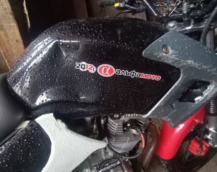 Лифан Другая, объемом двигателя 0.2 л и пробегом 0 тыс. км за 848 $, фото 5 на Automoto.ua