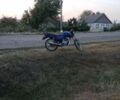 Ліфан Інша, об'ємом двигуна 0.15 л та пробігом 0 тис. км за 606 $, фото 1 на Automoto.ua