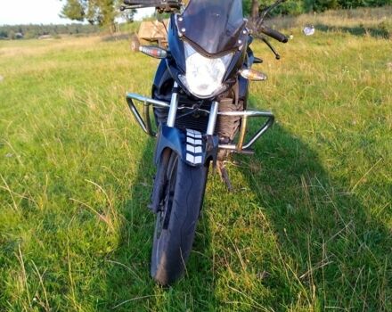 Ліфан Інша, об'ємом двигуна 0.15 л та пробігом 0 тис. км за 993 $, фото 1 на Automoto.ua