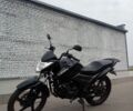 Лифан Другая, объемом двигателя 0.15 л и пробегом 0 тыс. км за 534 $, фото 1 на Automoto.ua