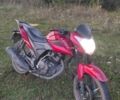 Ліфан Інша, об'ємом двигуна 0.15 л та пробігом 0 тис. км за 570 $, фото 1 на Automoto.ua