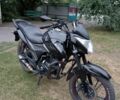 Лифан Другая, объемом двигателя 0.2 л и пробегом 0 тыс. км за 721 $, фото 9 на Automoto.ua