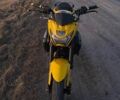 Лифан Другая, объемом двигателя 0.2 л и пробегом 0 тыс. км за 1700 $, фото 4 на Automoto.ua