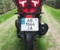 Ліфан Інша, об'ємом двигуна 0.15 л та пробігом 0 тис. км за 1550 $, фото 10 на Automoto.ua