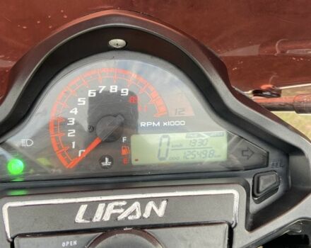 Лифан Другая, объемом двигателя 0.2 л и пробегом 0 тыс. км за 1250 $, фото 1 на Automoto.ua