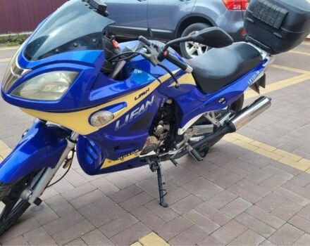 Лифан Другая, объемом двигателя 0.13 л и пробегом 0 тыс. км за 835 $, фото 1 на Automoto.ua