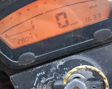 Лифан Другая, объемом двигателя 0.2 л и пробегом 0 тыс. км за 850 $, фото 1 на Automoto.ua