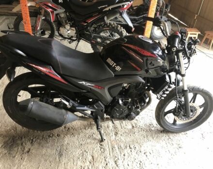 Лифан Другая, объемом двигателя 0.2 л и пробегом 0 тыс. км за 750 $, фото 1 на Automoto.ua