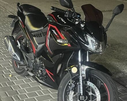 Лифан Другая 2021 в Килие на Automoto.ua Лифан Другая, объемом двигателя 0.2 л и пробегом 0 тыс. км за 1320 $, фото 1 на Automoto.ua