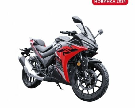 Лифан Другая, объемом двигателя 0 л и пробегом 0 тыс. км за 2350 $, фото 2 на Automoto.ua