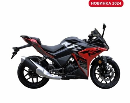 Лифан Другая, объемом двигателя 0 л и пробегом 0 тыс. км за 2350 $, фото 5 на Automoto.ua