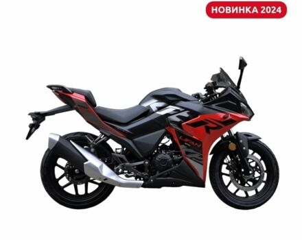 Лифан Другая, объемом двигателя 0 л и пробегом 0 тыс. км за 2350 $, фото 1 на Automoto.ua