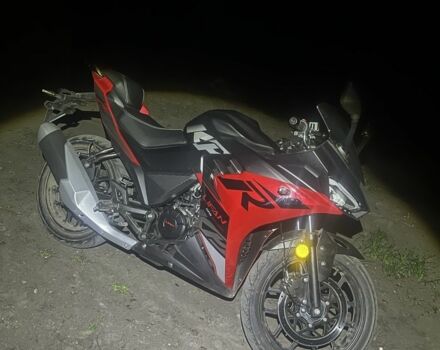 Лифан Другая, объемом двигателя 0.25 л и пробегом 0 тыс. км за 2100 $, фото 8 на Automoto.ua