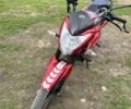 Лифан Другая 2018 в Золочев на Automoto.ua Лифан Другая, объемом двигателя 0.15 л и пробегом 0 тыс. км за 800 $, фото 6 на Automoto.ua