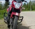 Лифан Другая 2018 в Золочев на Automoto.ua Лифан Другая, объемом двигателя 0.15 л и пробегом 0 тыс. км за 800 $, фото 1 на Automoto.ua