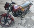 Ліфан Інша, об'ємом двигуна 0.18 л та пробігом 0 тис. км за 1000 $, фото 1 на Automoto.ua