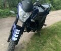 Лифан Другая, объемом двигателя 0.2 л и пробегом 0 тыс. км за 1100 $, фото 2 на Automoto.ua