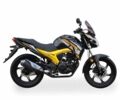 Лифан Другая, объемом двигателя 0.2 л и пробегом 0 тыс. км за 1840 $, фото 2 на Automoto.ua