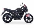Лифан Другая, объемом двигателя 0.2 л и пробегом 0 тыс. км за 1840 $, фото 19 на Automoto.ua