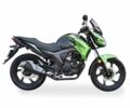 Лифан Другая, объемом двигателя 0.2 л и пробегом 0 тыс. км за 1840 $, фото 7 на Automoto.ua